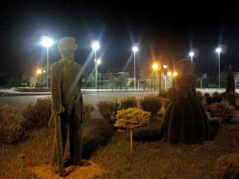 Мужик с тёткой в Краснознаменске