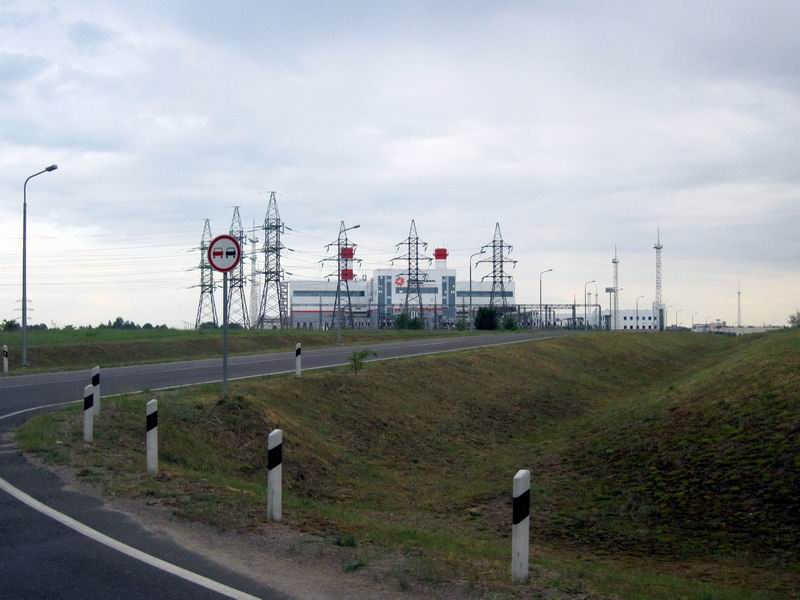 Талаховская ТЭС