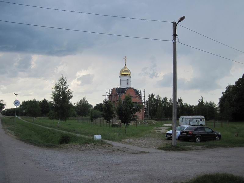 Поворот к дому