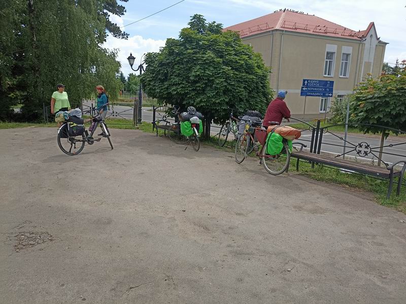 Остановка в Свободе