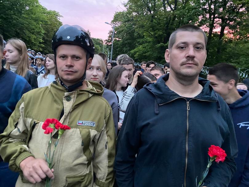 С цветами