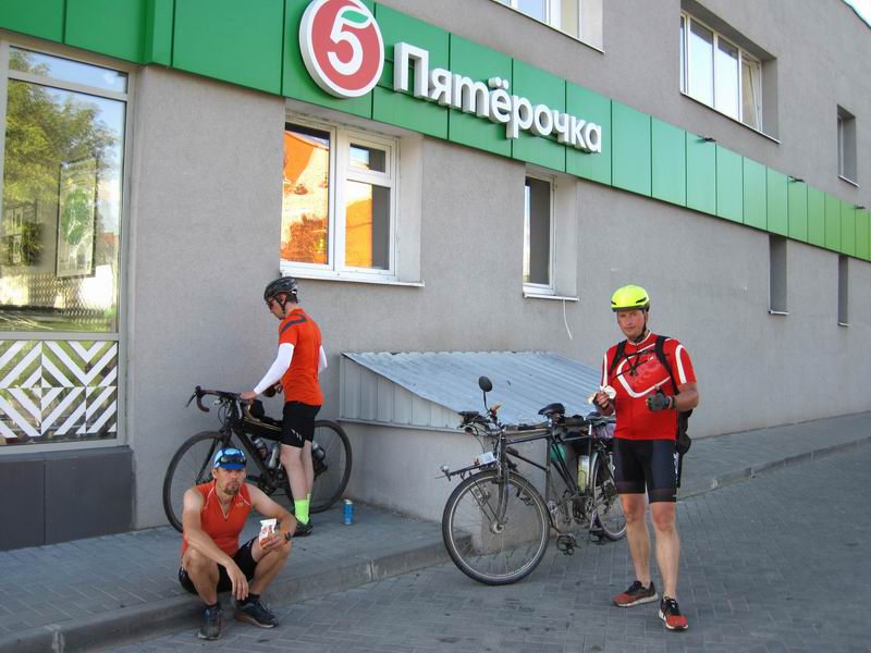 Мороженная остановка в 'Пятёрочке'
