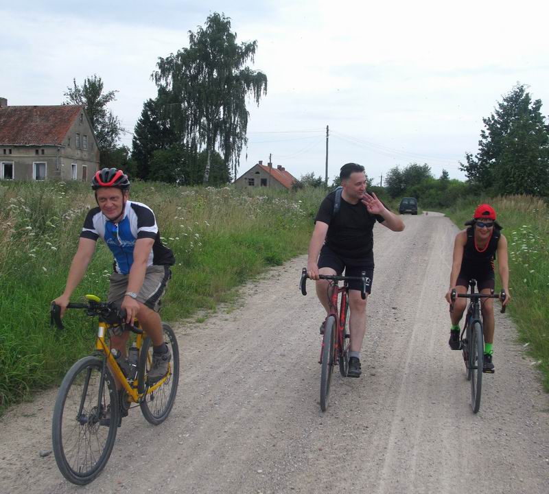Группа на грэвелах.