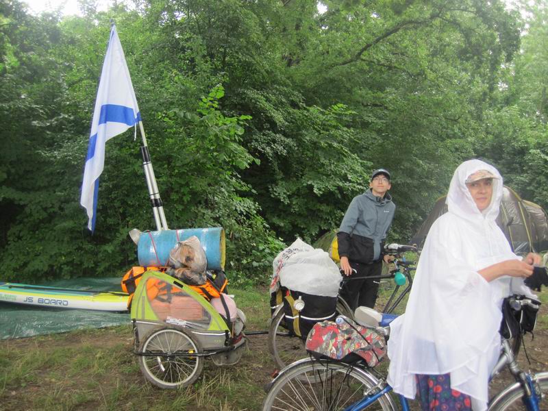 Собрались ехать дальше