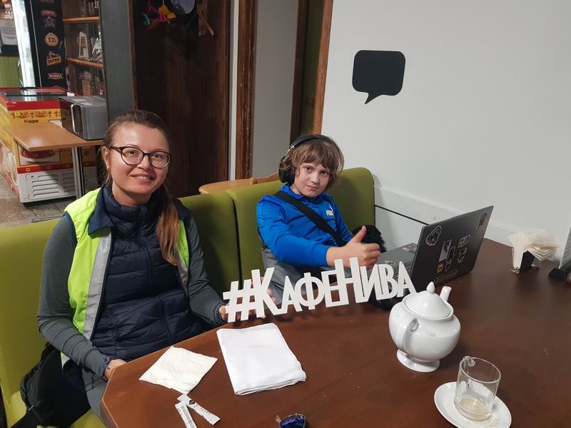 Ещё реклама кафе 'Нива'
