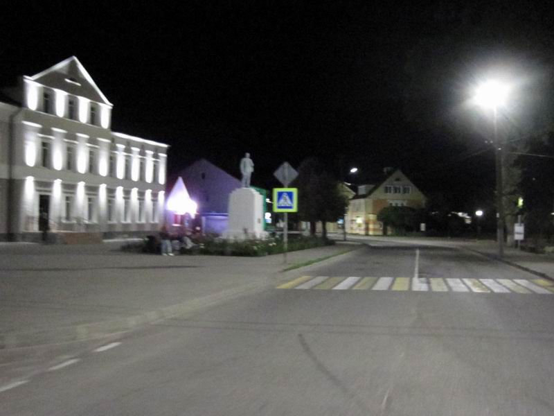 Площадь с Лениным в Краснознаменске