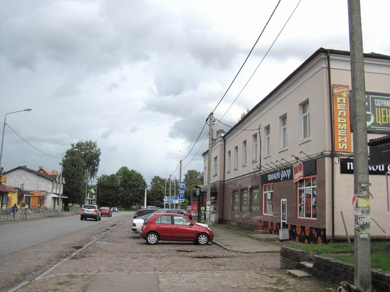 Центр в Большаково