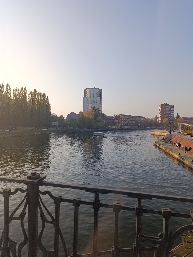 Едем через мост