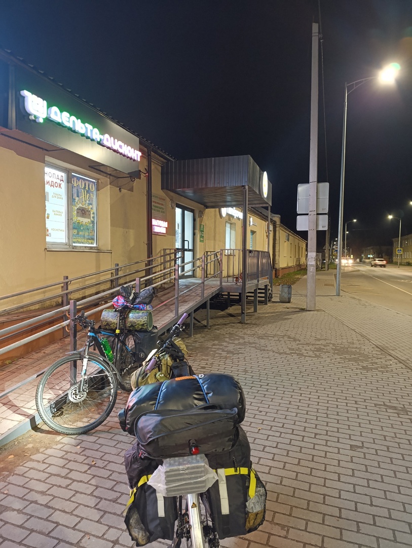Закуп воды в дорогу