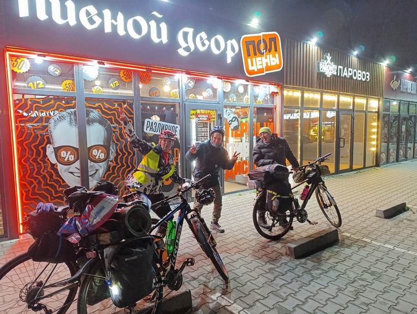Маленький перекус в большую дорогу)