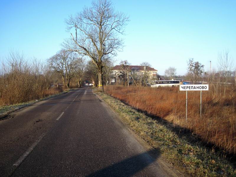 Въезд в Черепаново