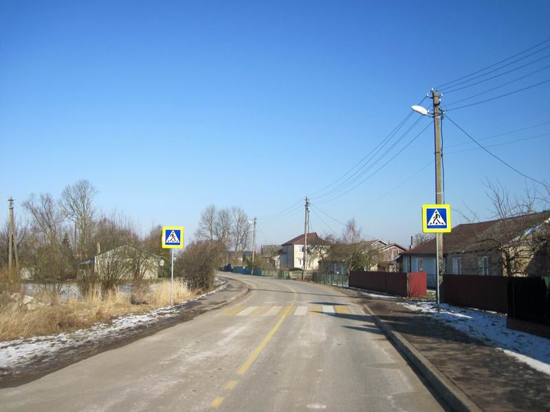 Улица Молодёжная в Мысовке