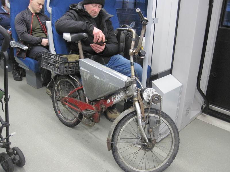 Он не с нами