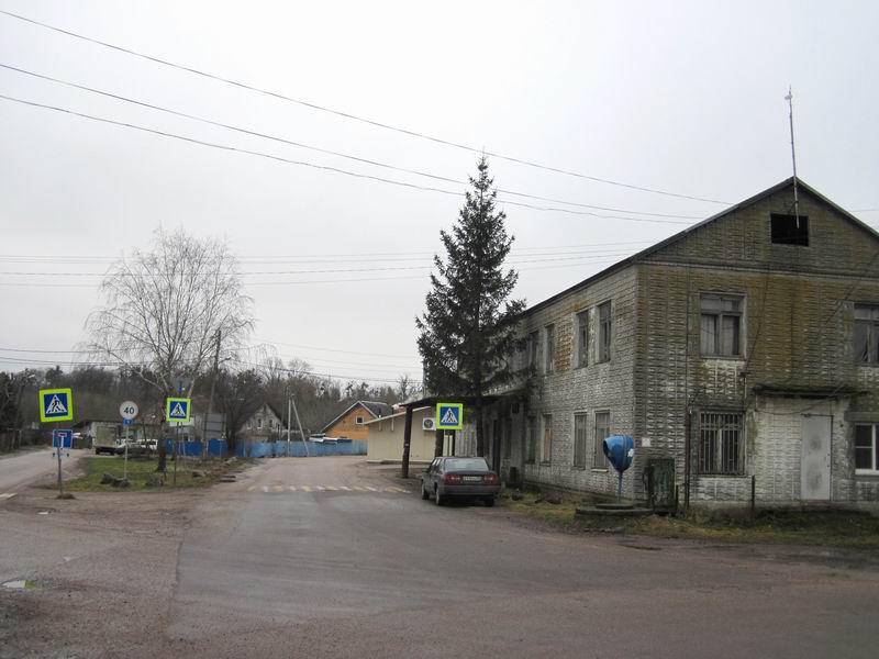 Перекрёсток в Заречье