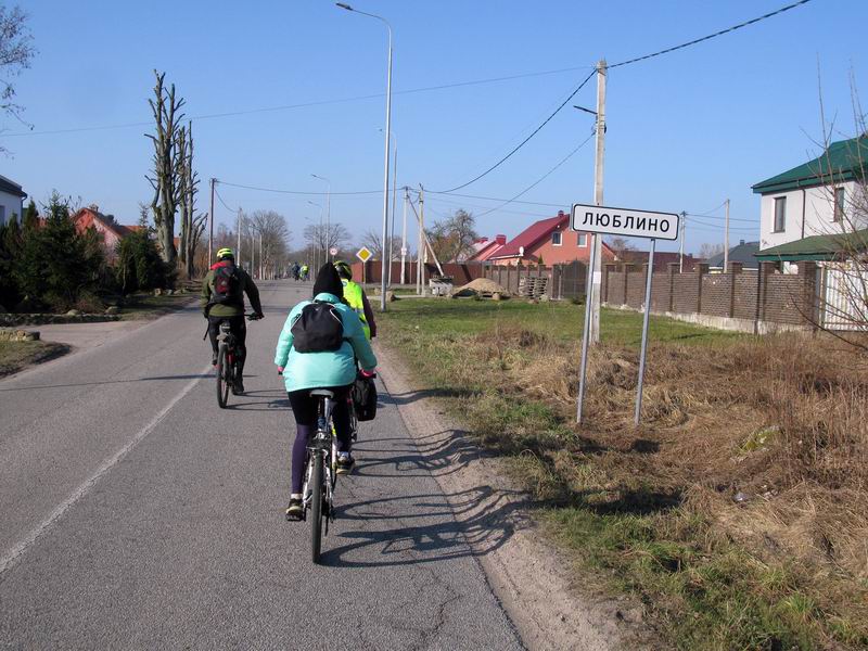 Въезжаем в Люблино