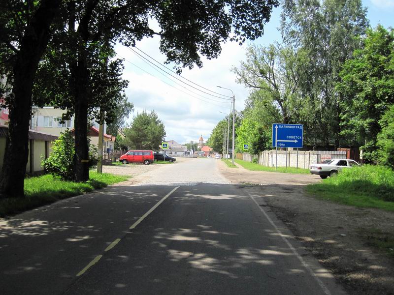 Приехали в Большаково
