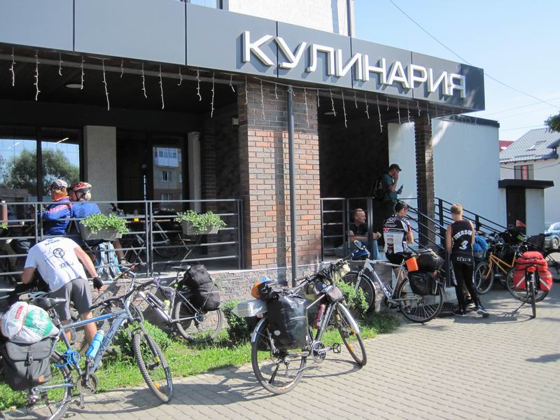 Обеденная остановка в Кулинарии