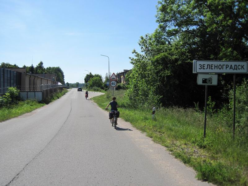 Въезд в Зеленоградск