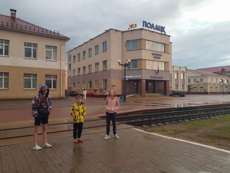 Вышли погулять на станции Полоцк