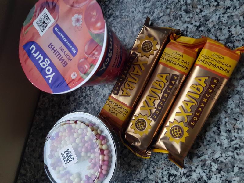 Продукты, купленные в Полоцке