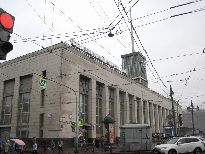 Приехали на Финлянский вокзал