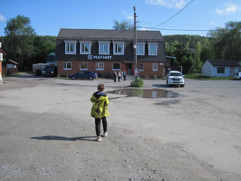 Остановка на завтрак в магазине Магнит в Хелюле