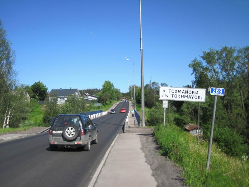 Пересекаем речку Тохмайоки по мосту