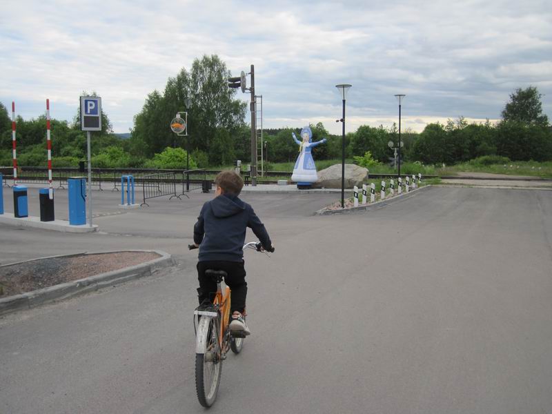 Заехали на станцию Морозную
