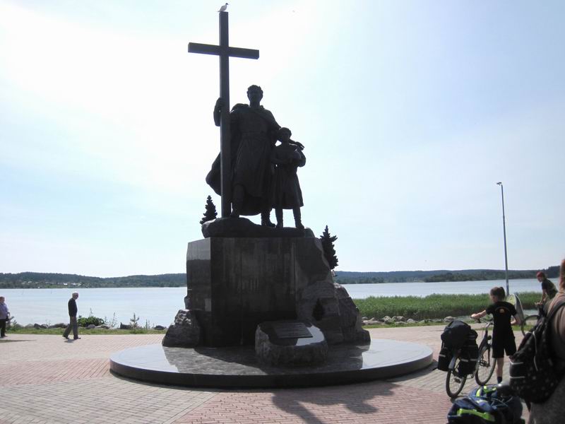 Ярослав Всеволодович и Александр Невский