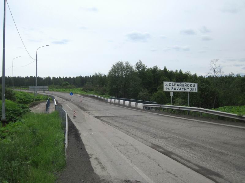 Пересекаем реку Савайнйоки по нормальному мосту
