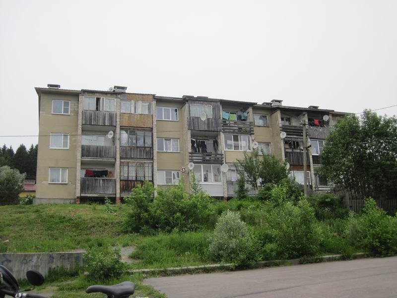 Дом в Мийнале