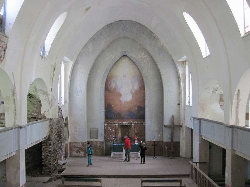 Алтарь