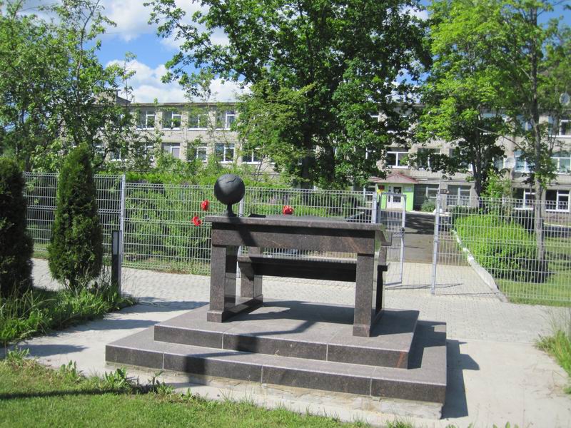 Куркиёкская школа