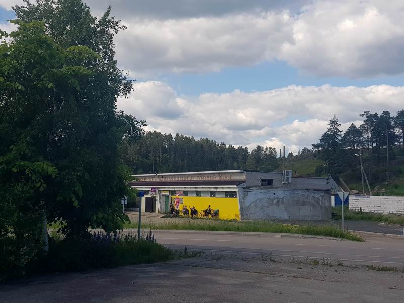 Закупочная остановка в магазине 'Промышленные товары'