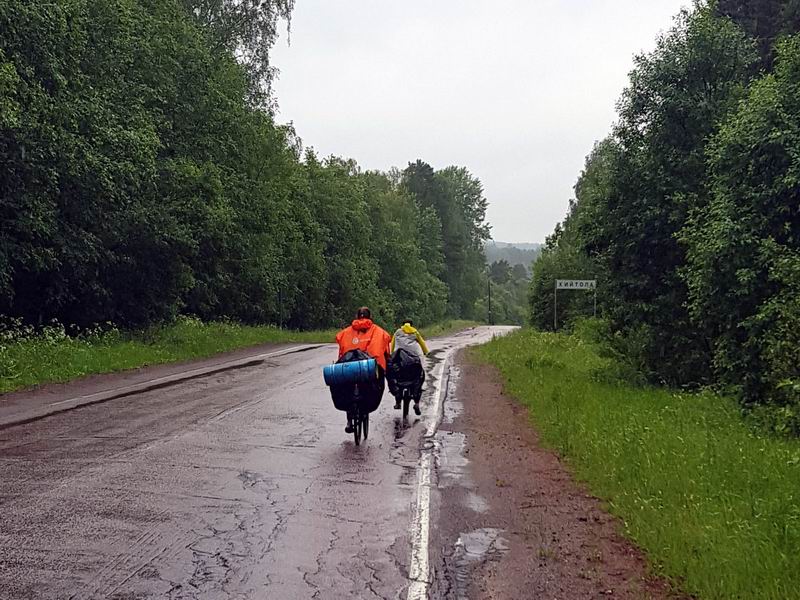 Въезд в Хийтолу