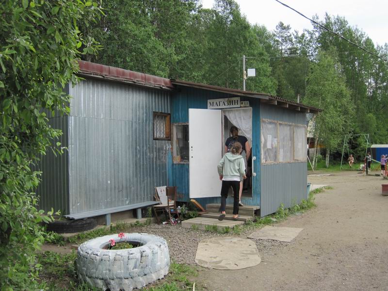 Заехали в магазин