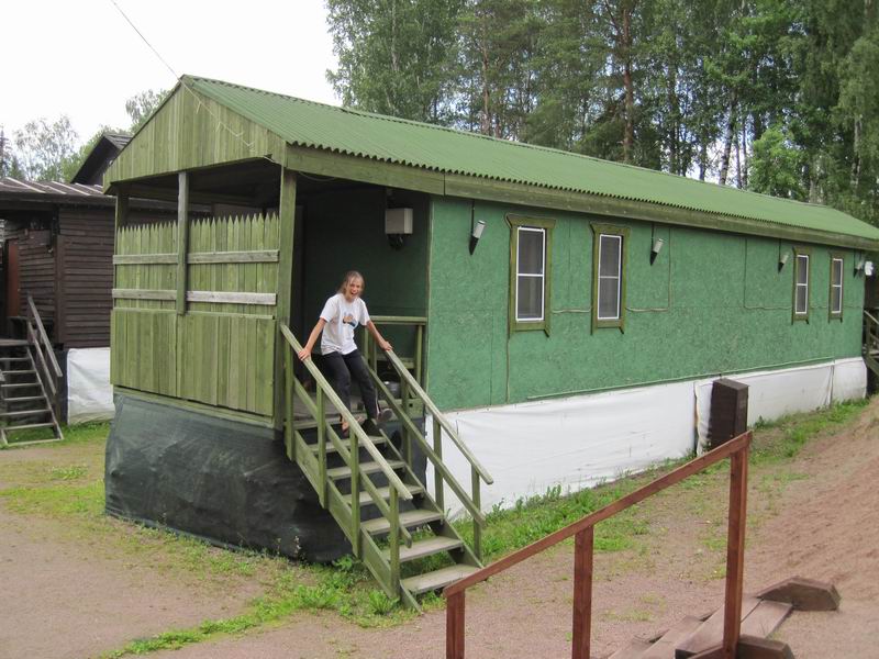 Дом, в котором мы будем ночевать
