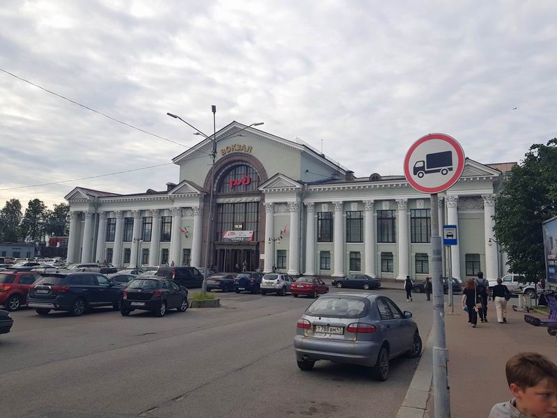 Заехали на вокзал