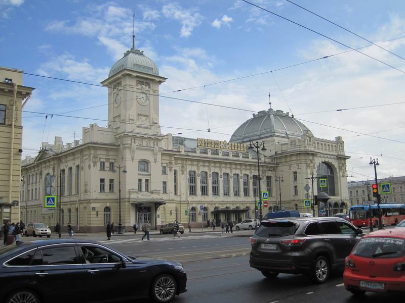 Приехали на Витебский вокзал