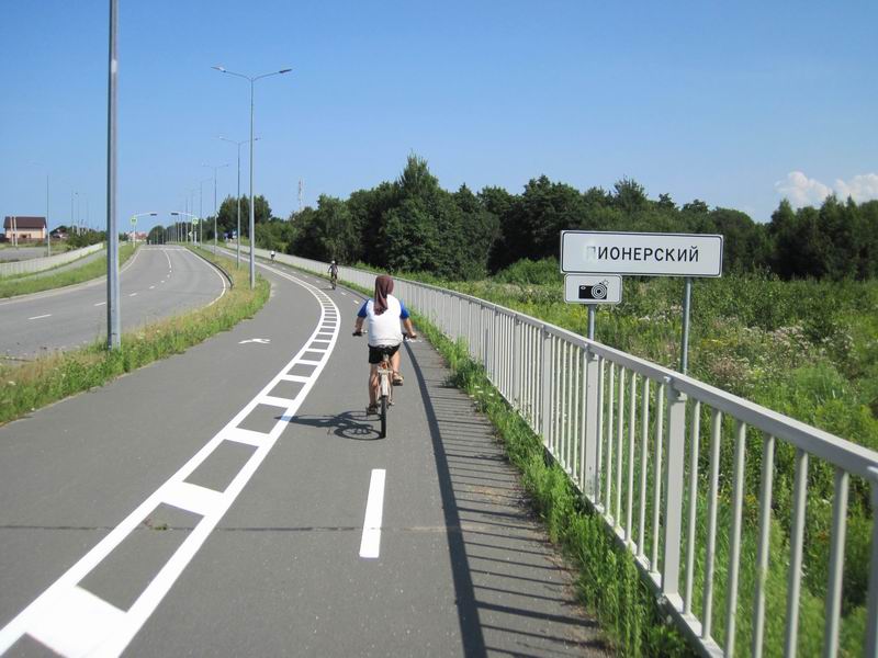 Приехали в Пионерский