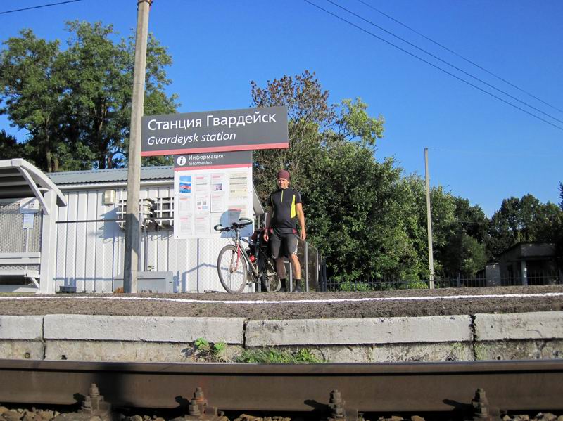 Сергей Мезенов на месте старта