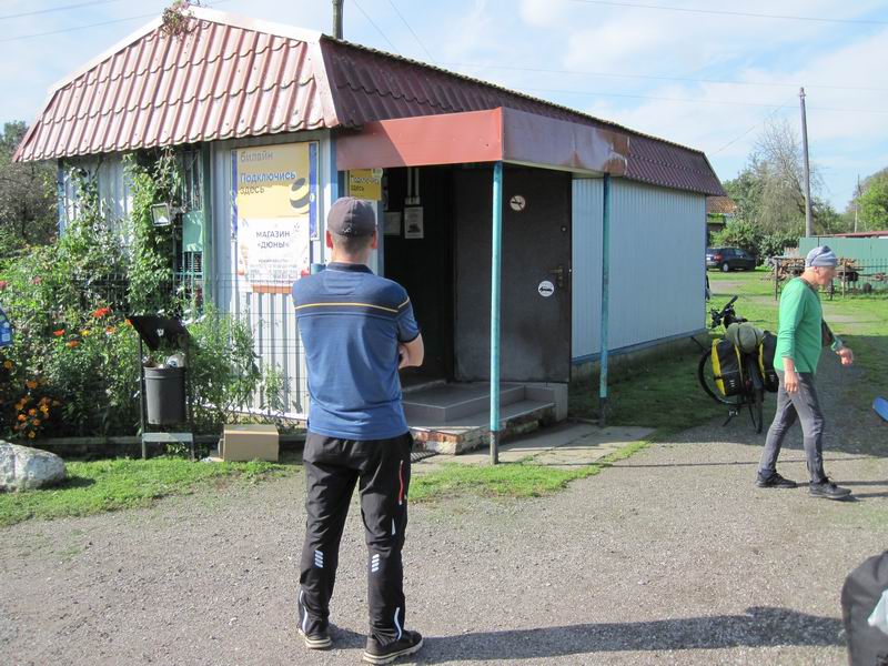 Рано приехали. Ещё 5 минут ждать...