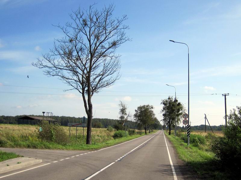 Выезд из Ново-Бобруйска