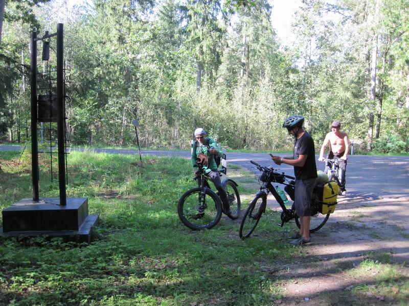 Остановка у концлагеря Хайдекруг