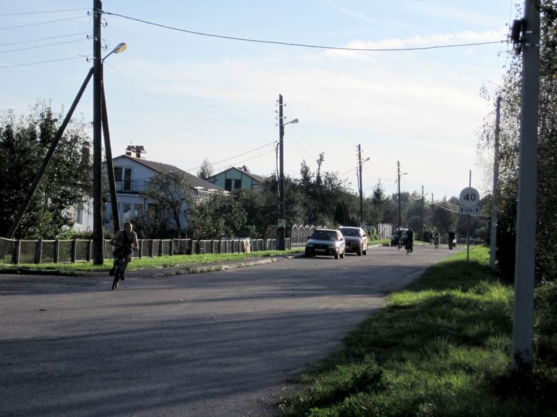 Едем по ул. Школьной
