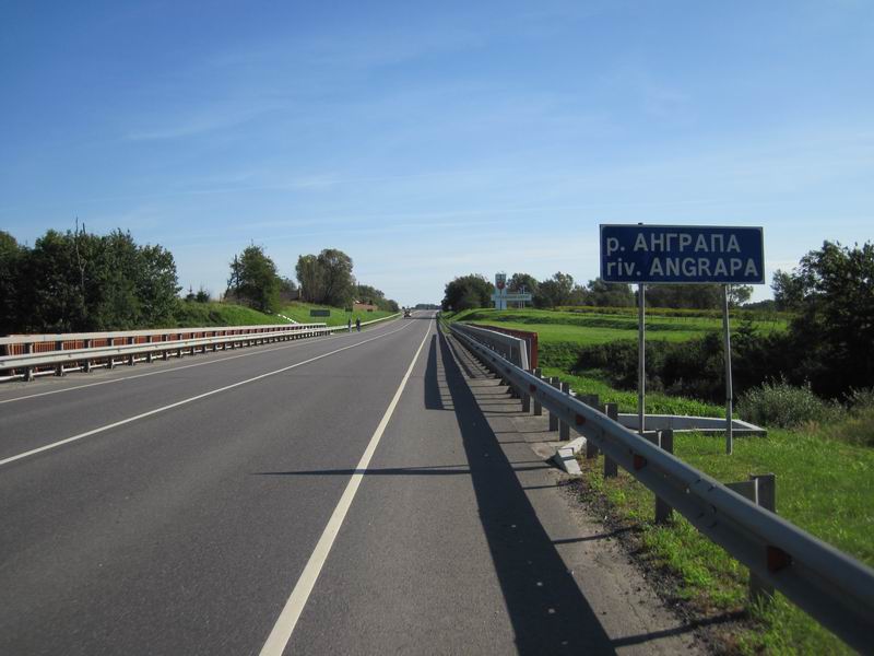 Пересекаем Анграпу по трассе А229