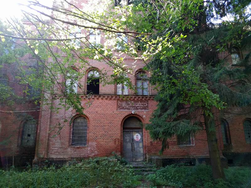 Другое здание гимназии