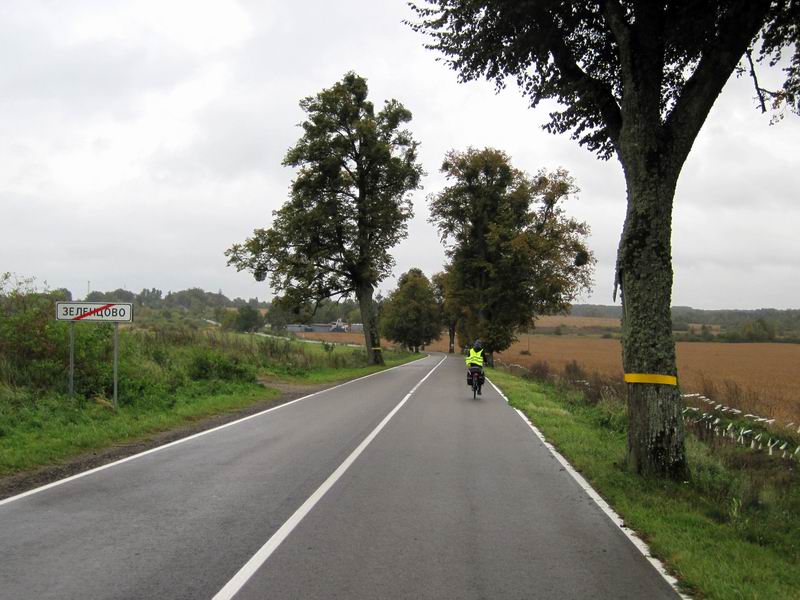 Выезжаем из Зеленцово