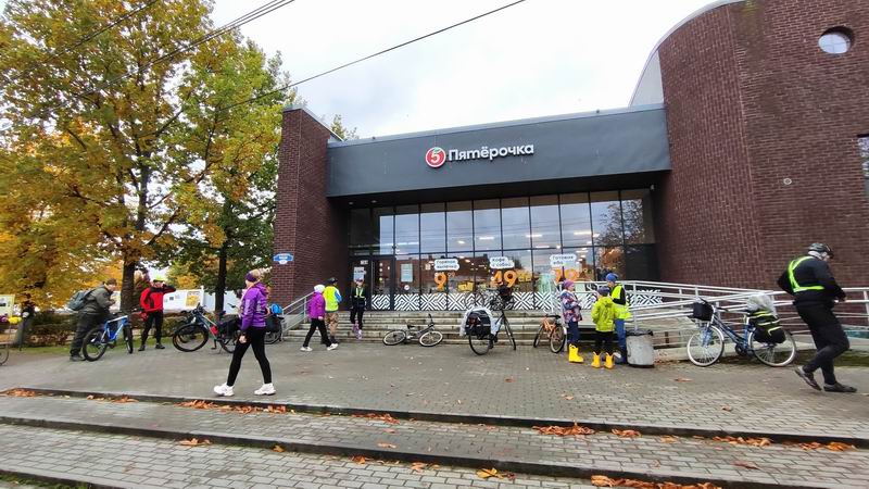 Закупочная остановка в Озёрске в магазине Пятёрочка
