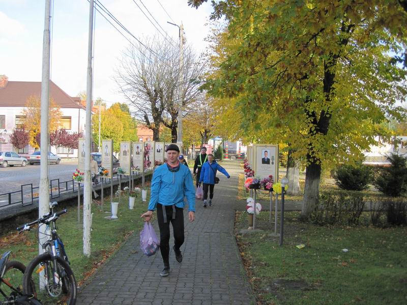 Ещё продукты из другого магазина